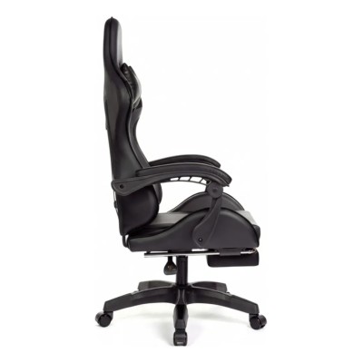 Cadeira Gamer Escritorio Ergonomica Preto Rija